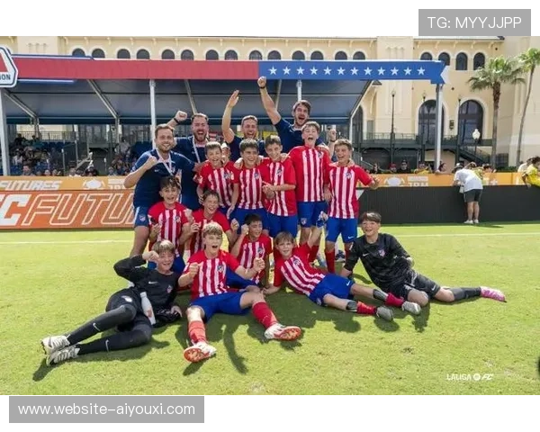 西甲希望之星锦标赛：全球顶尖青训梯队齐聚大加那利球场