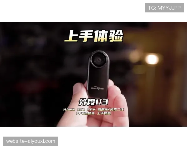 赛中报道：鹰眼追踪系统正式应用于所有球队主场，实时数据延时降至0.1秒