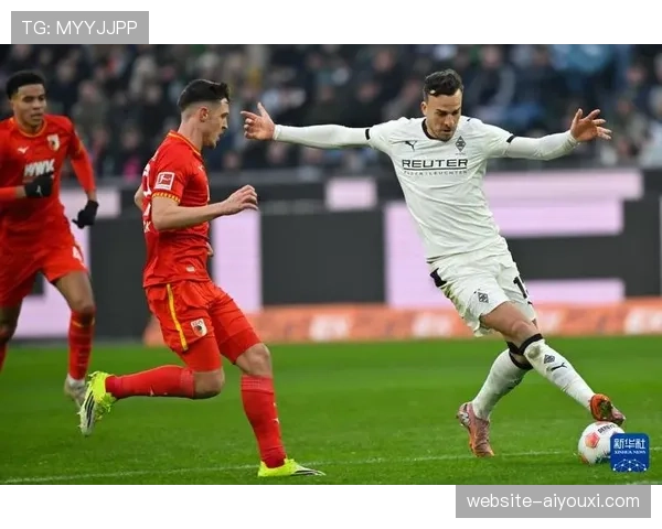 门兴格拉德巴赫1-0小胜奥格斯堡，逃离降级区
