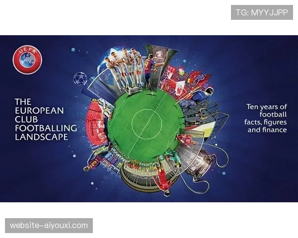 欧足联考虑设立“财政可持续性”新规，替代现有FFP